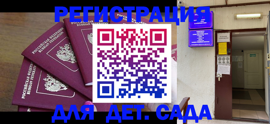 форма 3 в Новочебоксарске